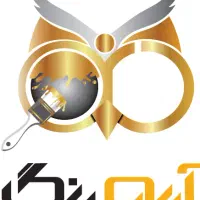 استخدام آبدارچی خانم