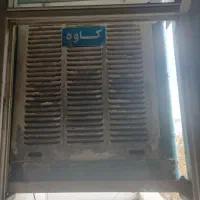 کولر آبی کاوه