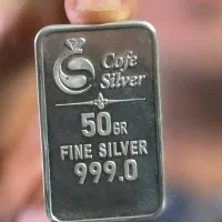 شمش ۵۰ گرمی نقره