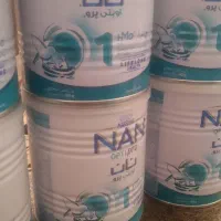 قوطی شیر خشک