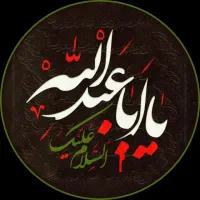 خانم مداح
