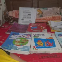 کتاب هوش کمپلکس