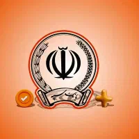 وام بانک سپه