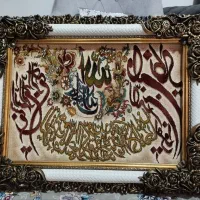 تابلو فرش شیک