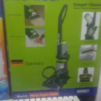 فروش لوازم منزل