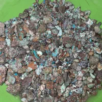 سنگ|جواهرات|نیشابور, میدون بار|دیوار