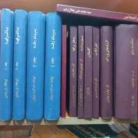 فروش کتاب های فاخر ادبی و تاریخی