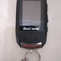 ریموت دزد گیر