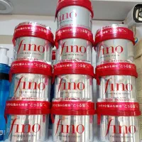 ماسک موی فینو اصل