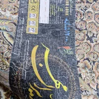 ۳ تخته فرش ۱۲ متری ۱۲۰۰ شانه|فرش|اردبیل, |دیوار