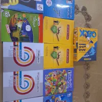 کتاب تستی و کمک درسی دوازدهم