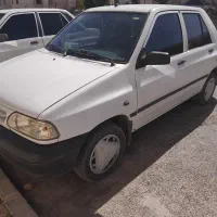 پرایدمدل ۹۷