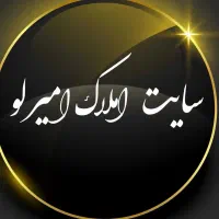 آگهی واحدهای اجاره ای
