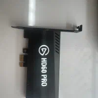 کپچر کارت HD60 pro الگاتو