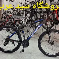 دوچرخه اورلرد