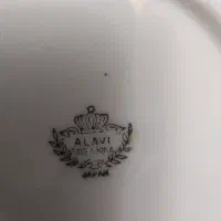 بشقاب آویز تزیینی قدیمی|کلکسیون اشیاء عتیقه|ری, سیزده آبان|دیوار