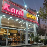 خدمات کافه رستوران نظافتچی