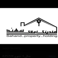 فروش کارگاه