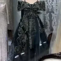 لباس مجلسی|لباس|ورامین, ورامین|دیوار