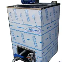 پاتیل شیر ۲۰۰لیتری