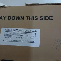 تلویزیون و یخچال و ظرفشویی همگی آکبند و نو|یخچال و فریزر|خرمآباد, |دیوار