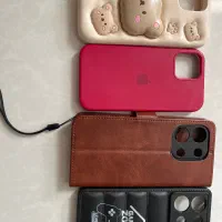 کاور ایفن و شیائمی