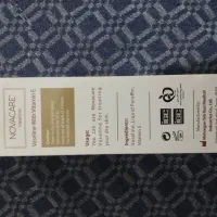 وازلین حاوی ویتامین E|آرایشی، بهداشتی، درمانی|زاهدان, |دیوار