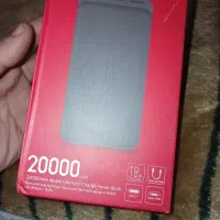 پاوربانک شیامی2000 اک