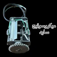 موتور ساید درب کرکره برقی اتوماتیک پخش و تعمیرات|مصالح و تجهیزات ساختمان|شیراز, شهرک فرهنگیان|دیوار