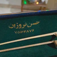 سنتور|سازهای سنتی|تهران, امام زاده عبدالله|دیوار