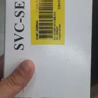 lcd