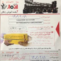 دوربین عکاسی کانن