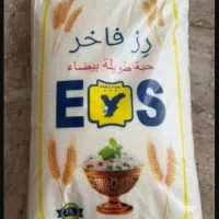 برنج تایلندی درجه یک 150