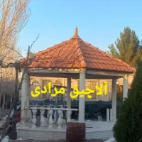 آلاچیق تخصصی پیش ساخته سنگ و بتن