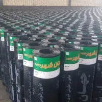 ایزوگام جهان عایق