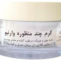 کرم ژل رویال اورجینال ۶۰۰تومان|آرایشی، بهداشتی، درمانی|کاشان, باغچه فیض|دیوار