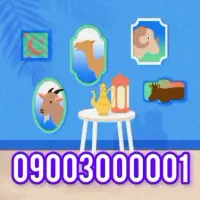 رند طلایی، بیلبوردی09003000001