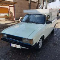 وانت ۹۰ تمیز کم کار