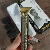 ماشین اصلاح vintage شارژی فلزی پرداخت درب منزل