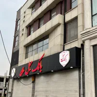 فروش اداری ۴۰ و ۶۰ متری بر بلوار انصاری|فروش دفتر کار، اتاق اداری، مطب|رشت, انصاری|دیوار