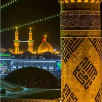 کربلا زمینی و هوایی