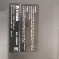 تلویزیون اسنوا صفحه شکسته|تلویزیون و پروژکتور|تهران, تهرانپارس شرقی|دیوار