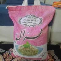 برنج پاکستانی غزال