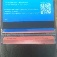 کارت بانکی و کارت سوخت