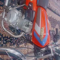 موتور200زمُرد کویر مدل402