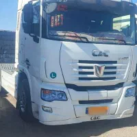 سی آند سی مدل 1400