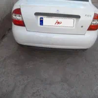 تیبا ۱۴۰۰