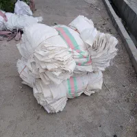 خرید فروش انواع گونی