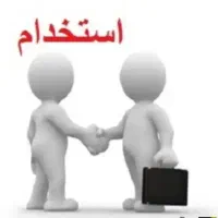 شیشه بر ماهر نیمه ماهر و ساده
