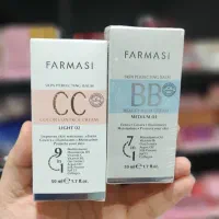 BB کرم و CC کرم فارماسی